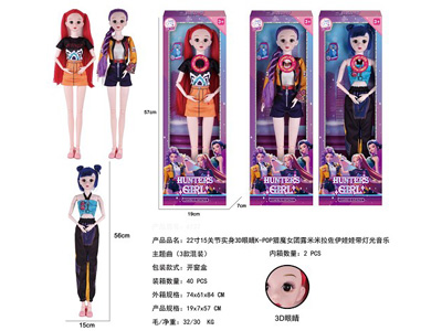 <img src='photo/O/JO224804.jpg'width='400' height='300'>