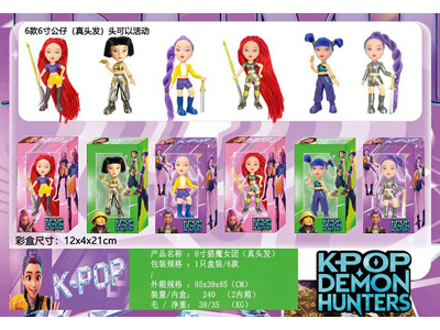 <img src='photo/O/JO224808.jpg'width='400' height='300'>