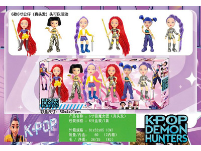 <img src='photo/O/JO224811.jpg'width='400' height='300'>