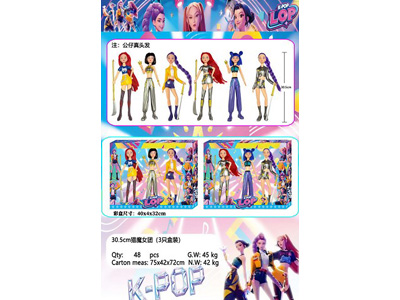 <img src='photo/O/JO224818.jpg'width='400' height='300'>