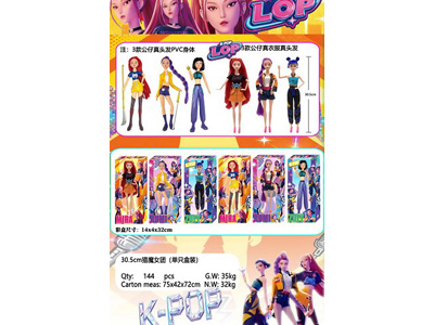 <img src='photo/O/JO224825.jpg'width='400' height='300'>