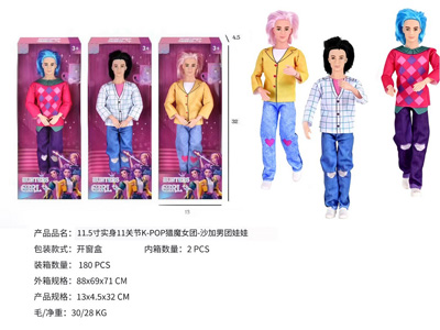 <img src='photo/O/JO224844.jpg'width='400' height='300'>