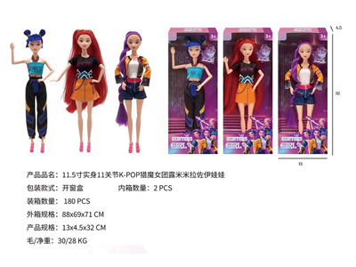 <img src='photo/O/JO224868.jpg'width='400' height='300'>