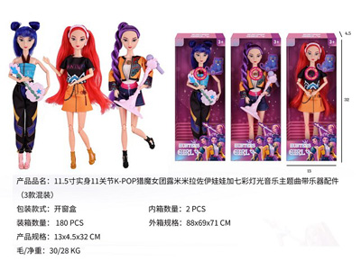 <img src='photo/O/JO224872.jpg'width='400' height='300'>