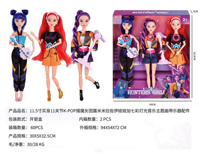 <img src='photo/O/JO224873.jpg'width='400' height='300'>