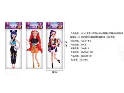 <img src='photo/O/JO224874.jpg'width='400' height='300'>