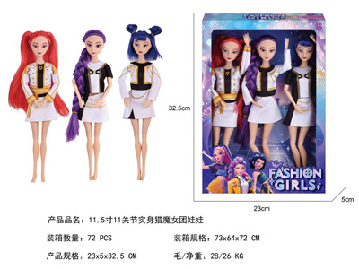 <img src='photo/O/JO224900.jpg'width='400' height='300'>