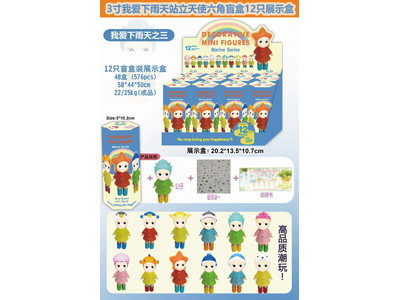 <img src='photo/O/JO224963.jpg'width='400' height='300'>