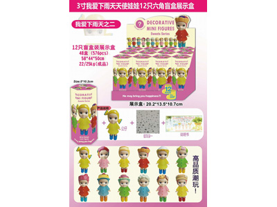 <img src='photo/O/JO224964.jpg'width='400' height='300'>