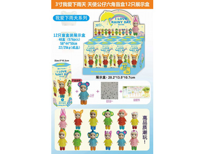 <img src='photo/O/JO224965.jpg'width='400' height='300'>