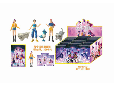 <img src='photo/O/JO225006.jpg'width='400' height='300'>