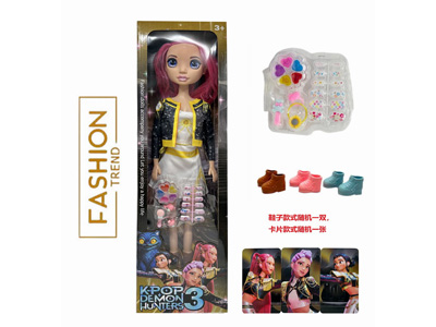 <img src='photo/O/JO225802.jpg'width='400' height='300'>