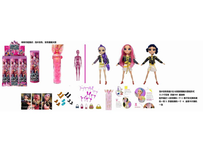 <img src='photo/O/JO225806.jpg'width='400' height='300'>