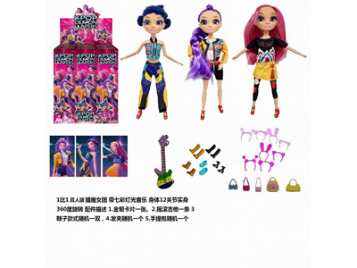 <img src='photo/O/JO225807.jpg'width='400' height='300'>