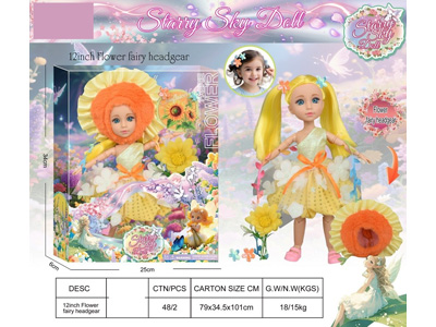 <img src='photo/O/JO225856.jpg'width='400' height='300'>