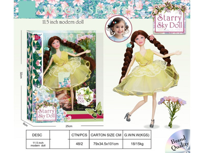 <img src='photo/O/JO225900.jpg'width='400' height='300'>