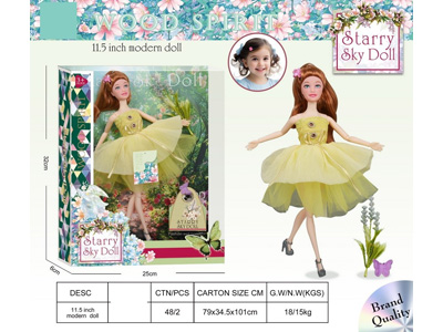 <img src='photo/O/JO225901.jpg'width='400' height='300'>