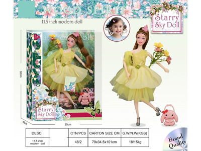 <img src='photo/O/JO225904.jpg'width='400' height='300'>