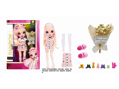 <img src='photo/O/JO225911.jpg'width='400' height='300'>