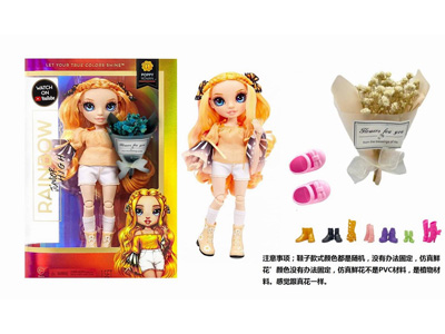 <img src='photo/O/JO225912.jpg'width='400' height='300'>