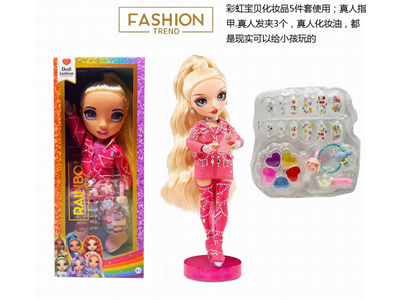 <img src='photo/O/JO225942.jpg'width='400' height='300'>