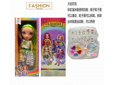 <img src='photo/O/JO225961.jpg'width='400' height='300'>