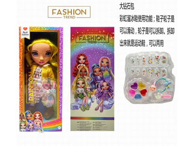 <img src='photo/O/JO225963.jpg'width='400' height='300'>