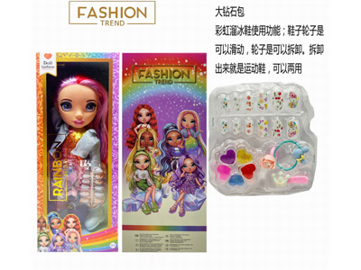 <img src='photo/O/JO225965.jpg'width='400' height='300'>