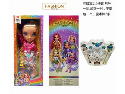 <img src='photo/O/JO225966.jpg'width='400' height='300'>