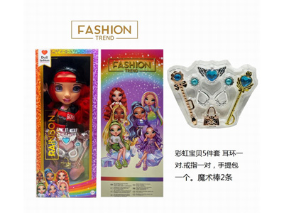 <img src='photo/O/JO225970.jpg'width='400' height='300'>