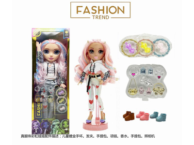 <img src='photo/O/JO225985.jpg'width='400' height='300'>