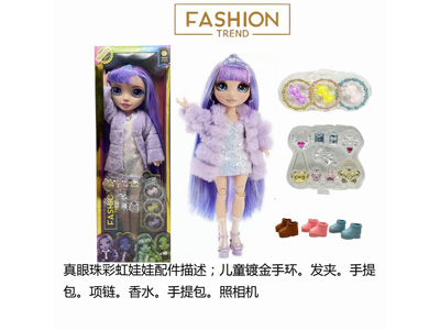 <img src='photo/O/JO225989.jpg'width='400' height='300'>