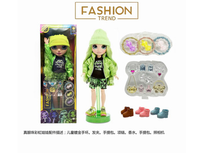 <img src='photo/O/JO225990.jpg'width='400' height='300'>