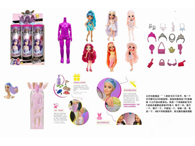 <img src='photo/O/JO226014.jpg'width='400' height='300'>