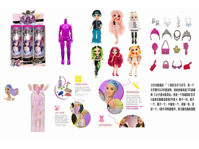 <img src='photo/O/JO226015.jpg'width='400' height='300'>