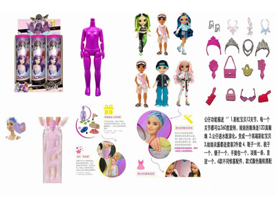 <img src='photo/O/JO226016.jpg'width='400' height='300'>