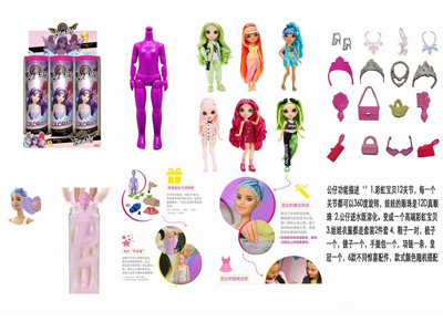 <img src='photo/O/JO226018.jpg'width='400' height='300'>