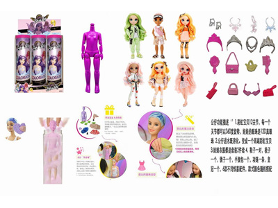 <img src='photo/O/JO226020.jpg'width='400' height='300'>