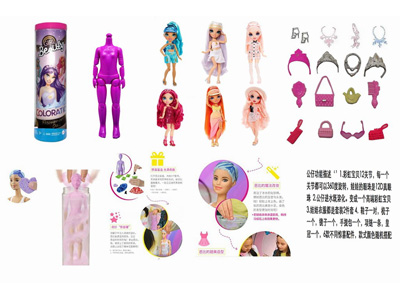 <img src='photo/O/JO226021.jpg'width='400' height='300'>