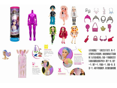 <img src='photo/O/JO226022.jpg'width='400' height='300'>