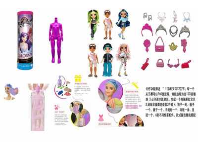 <img src='photo/O/JO226023.jpg'width='400' height='300'>