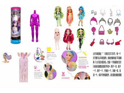 <img src='photo/O/JO226025.jpg'width='400' height='300'>