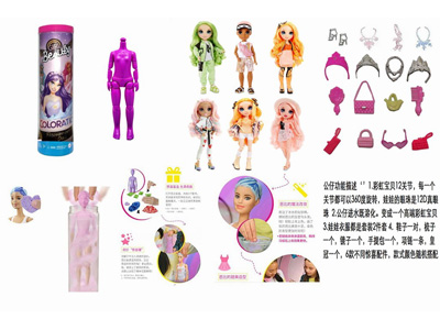 <img src='photo/O/JO226027.jpg'width='400' height='300'>