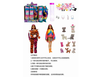 <img src='photo/O/JO226029.jpg'width='400' height='300'>