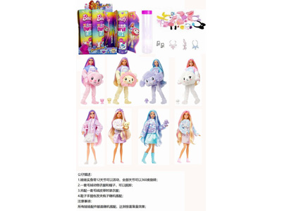 <img src='photo/O/JO226033.jpg'width='400' height='300'>