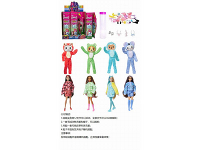 <img src='photo/O/JO226038.jpg'width='400' height='300'>