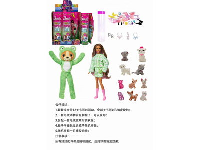 <img src='photo/O/JO226040.jpg'width='400' height='300'>