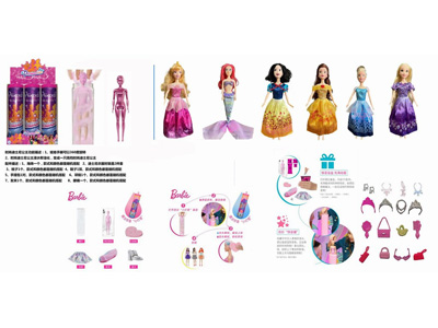 <img src='photo/O/JO226046.jpg'width='400' height='300'>