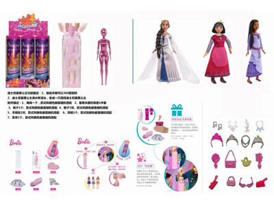 <img src='photo/O/JO226048.jpg'width='400' height='300'>