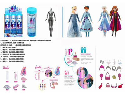 <img src='photo/O/JO226051.jpg'width='400' height='300'>